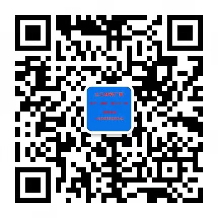 微信圖片_20211014171845.jpg